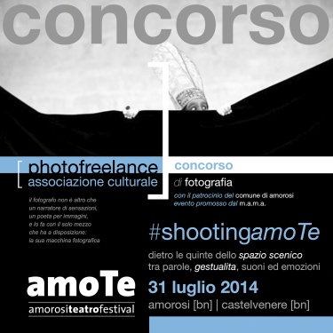 shootingamote | 2014