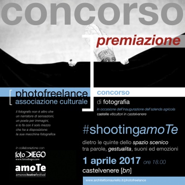 shooting amote | 2017 | premiazione